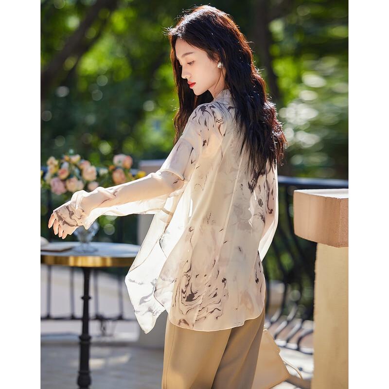 Demana Women's Flowing Print Chiffon Blouse with Irregular Hem