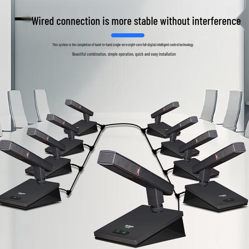 KaYouLa Professional Wired Digital Conference Microphone System (CN version)