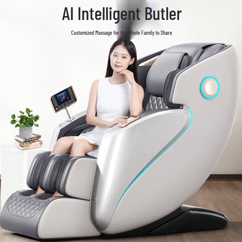 Jianyi Smart Relaxation & Wellness Devices
