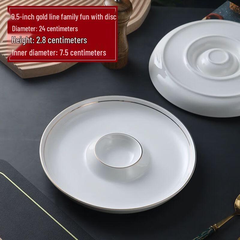 Xuan Kun Pai Irregular Ceramic Serving Platter
