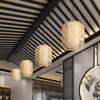 Elegant Bamboo Pendant Light Fixture for Home Decor
