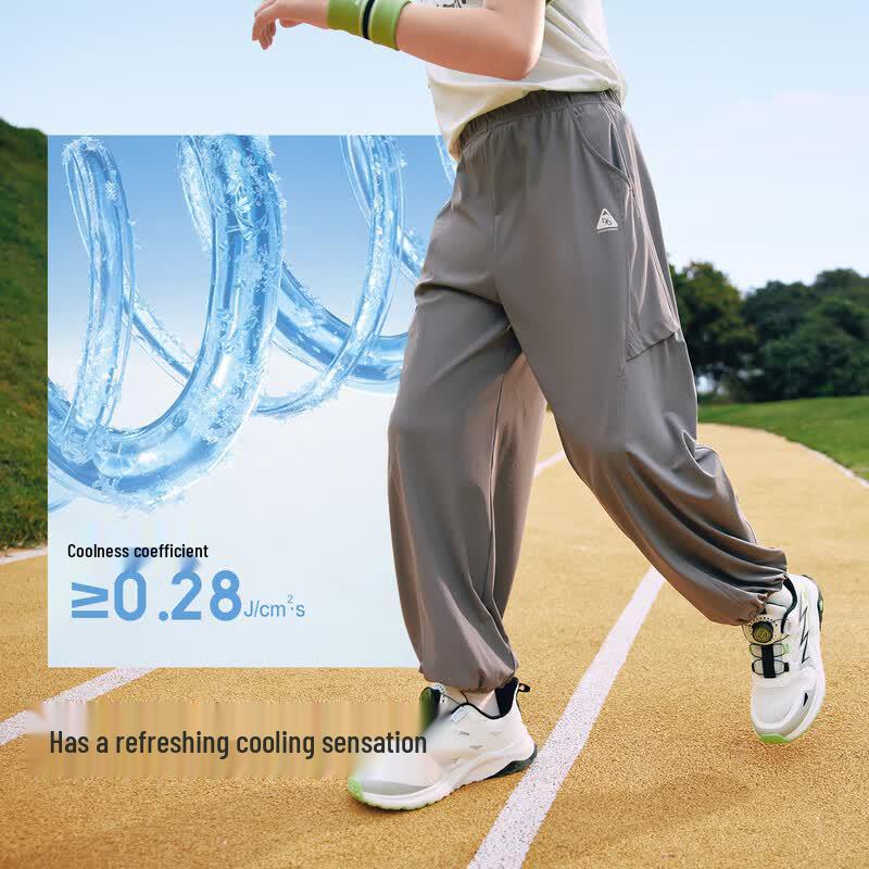 Balabala Kids' Unisex Cooling Casual Long Pants