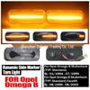 Opel OmegaB (1994-2003) Seitenblinker