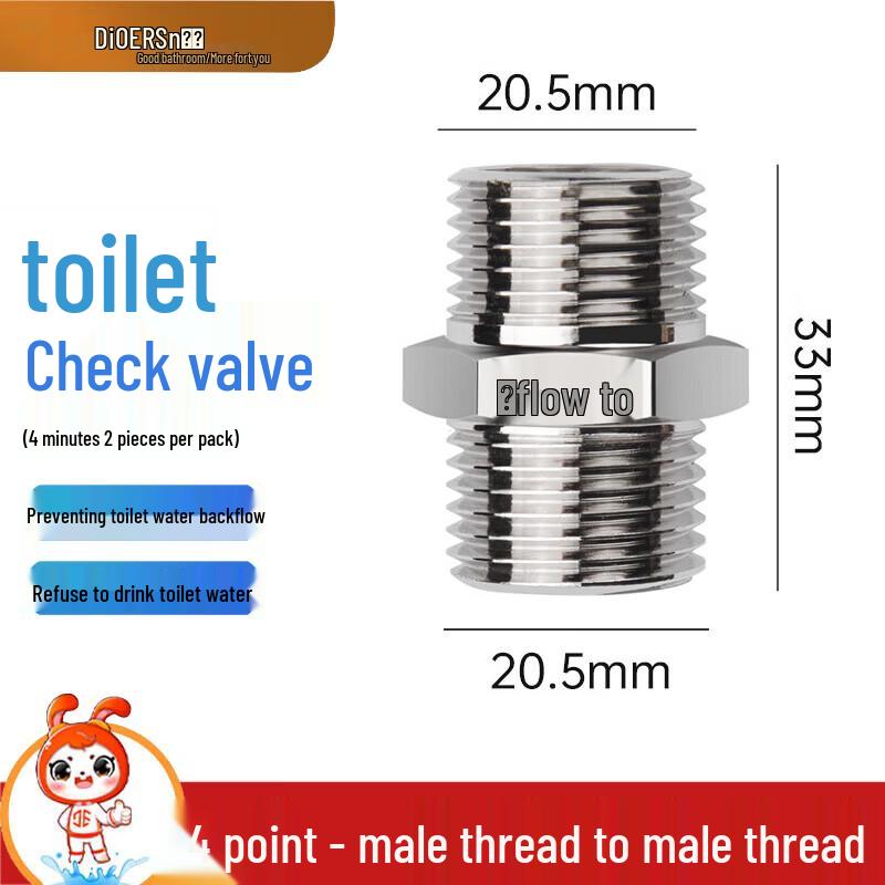 Deer Stainless Steel Toilet Backflow Preventer Valve
