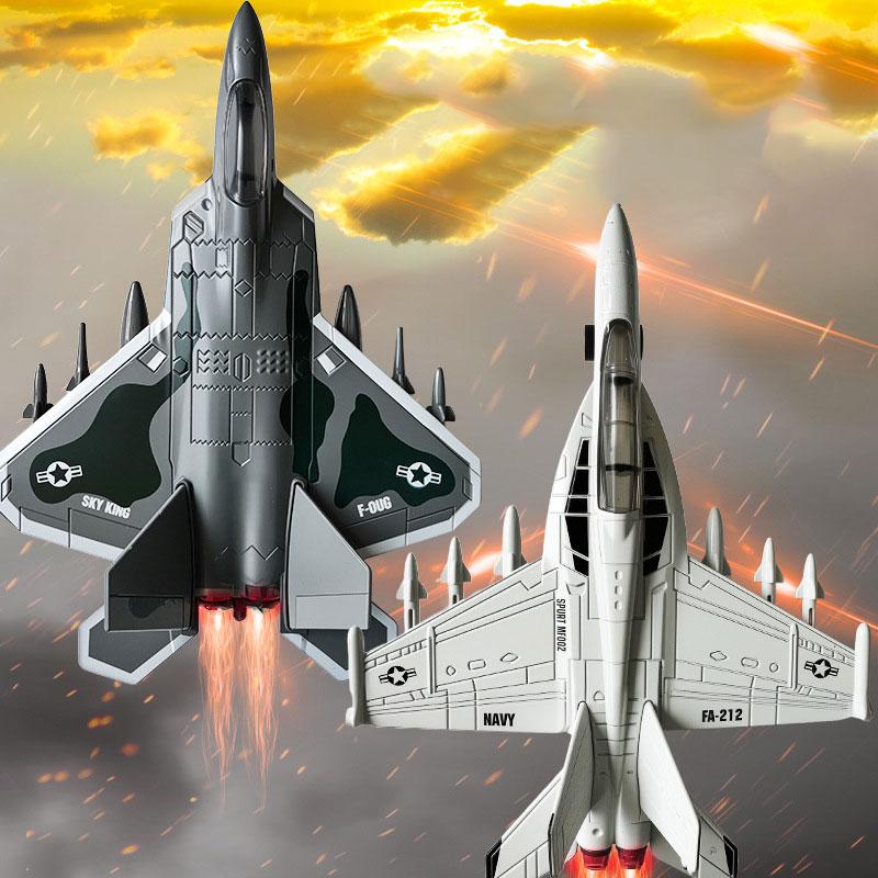 Alloy Fighter Plane Toy with Sound And Light Features Boy's Holiday Gift Airplane Model Toy