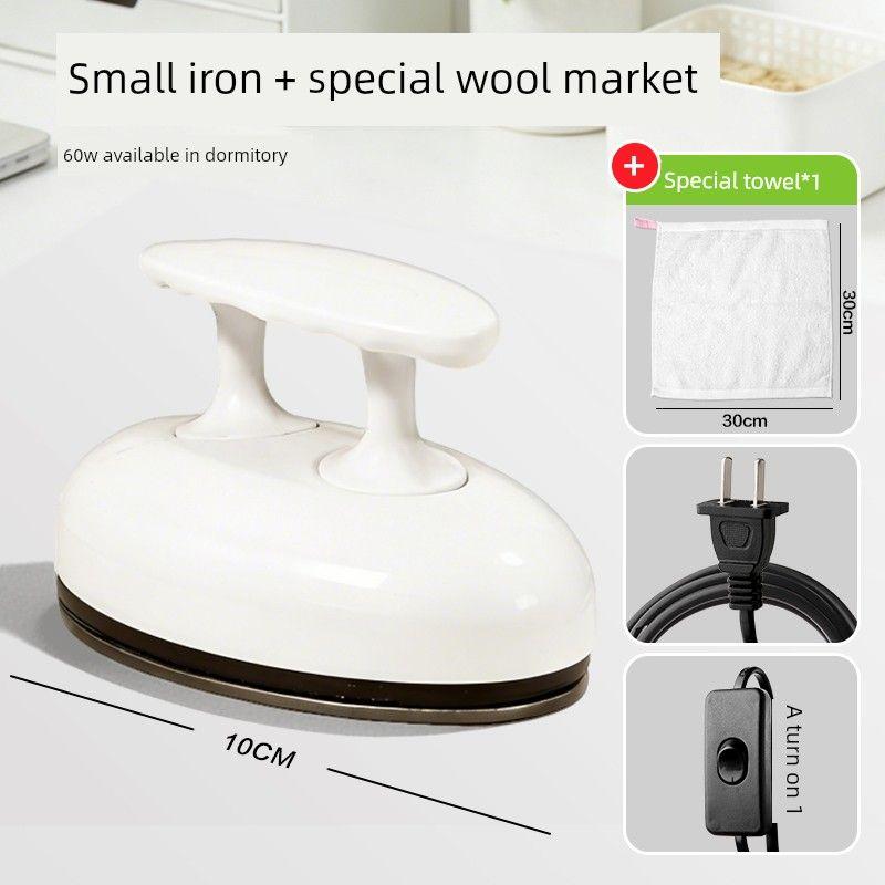 

Handmade Bead Ironing Machine, Large White Ironing Machine for Beads, 3C Mini Tool, Dormitory Home Use, Low Power for Children [High Efficiency White] Free 1 Towel Ironing