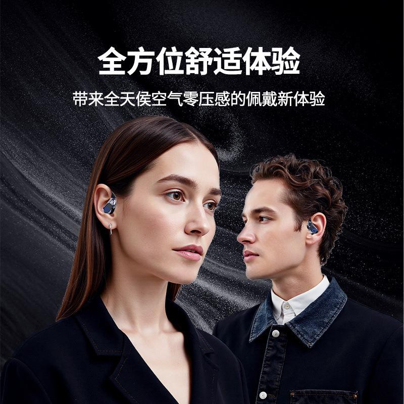 2025 new X32PRO ear Bluetooth headset OWS intelligent digital display long-lasting battery life non-in-ear sports
