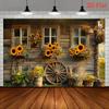 2D Plane 1 Piece of Wheat and Sunflower Country-style Party Banner - Bright Yellow Sunflowers and Wheat Stalks