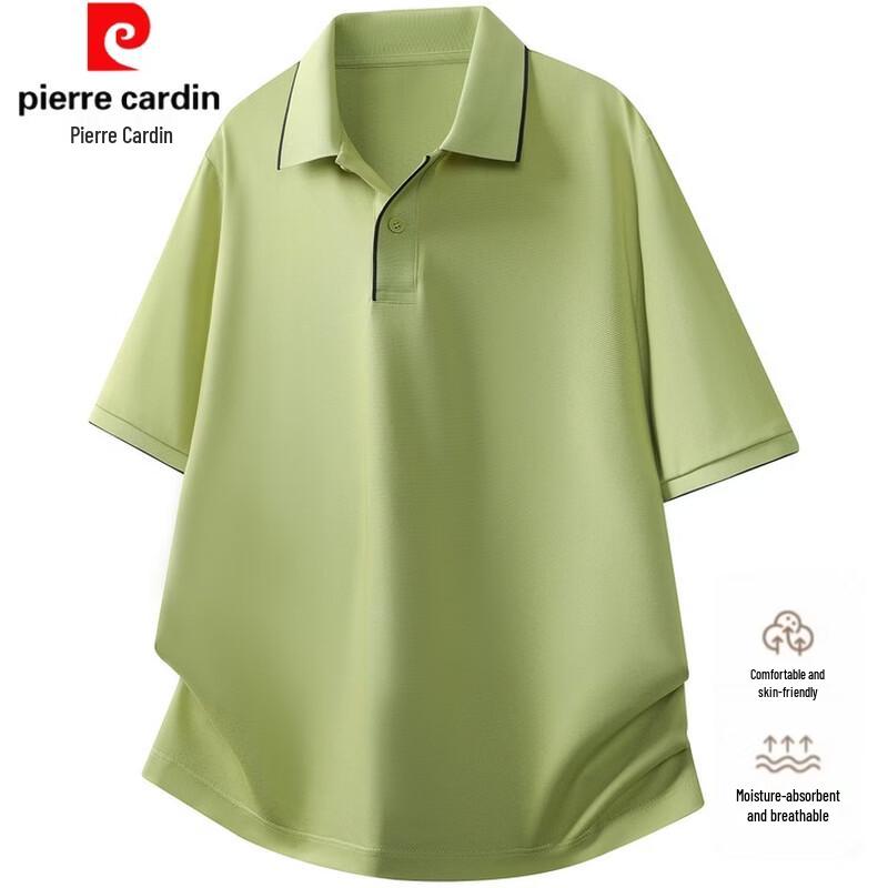 Pierre Cardin Men's Cooling Cotton Short Sleeve Polo Shirt