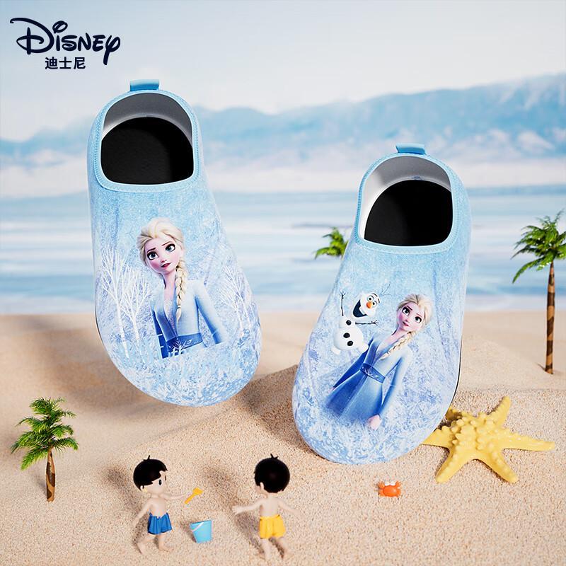 Детские нескользящие пляжные и водные туфли Disney M