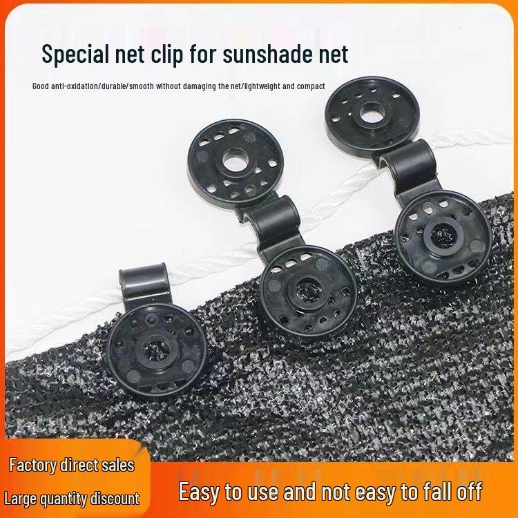 Durable Plastic Sunshade Net Buckle for Greenhouses