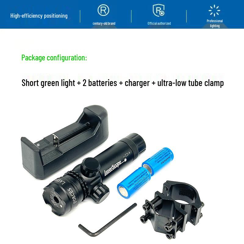 Green Laser Sight: Shockproof, Waterproof, 360° Adjustable, Infrared, Long-Range Outdoor Use