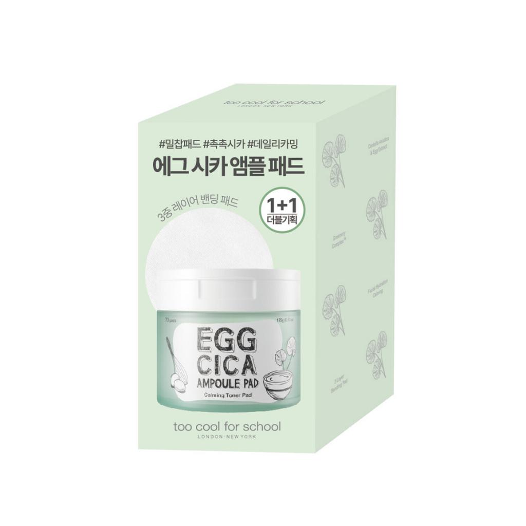 Too cool for school Egg Cica Ampoule Pad 70 Pads (+70 Pads)