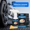 Wielofunkcyjny Samoprzylepny Zmywacz do Samochodów - Czyści Taśmę Dwustronną, Naklejki i Pozostałości.