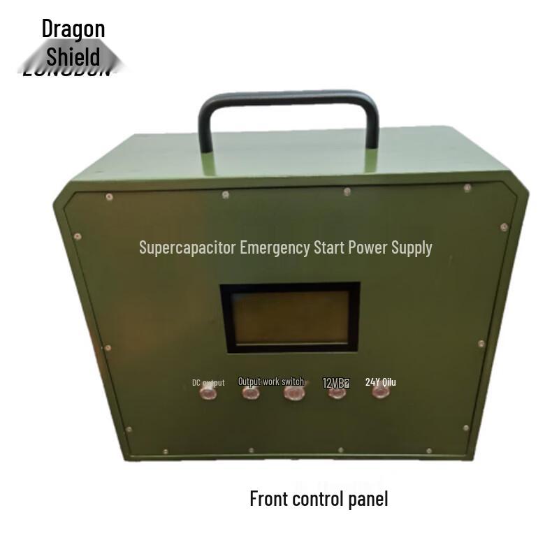 Dragon Shield Super Capacitor Jump Starter