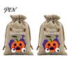 Reusable Gift Packaging 2Pcs Halloween Pumpkin Drawstring Bags for Candy Treats, Retro Burlap Small Storage Candies Trick or Treat Bags, Portable