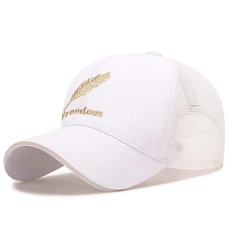 Zhenyueqi Spring/Summer Letter Baseball Cap