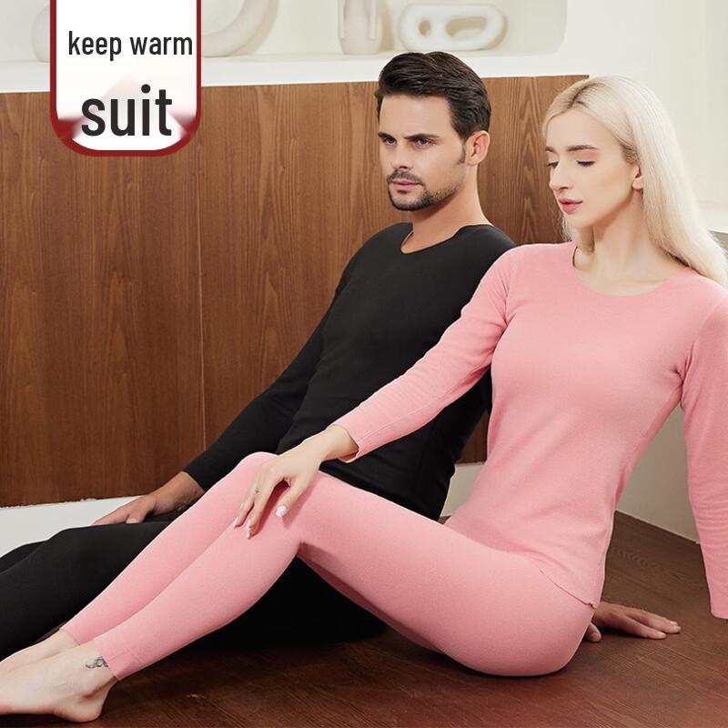 Women's Seamless Thermal Underwear Set
