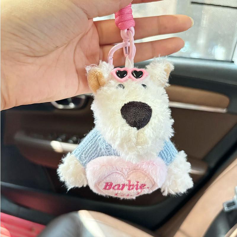 Adorable Diy Plush West Highland Terrier Doll Cute Keychain Gift For All Ages