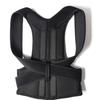 Adjustable Back Posture Corrector With Breathable Shoulder And Waist Support Straps For Boys And Girls To Relieve Back Pain