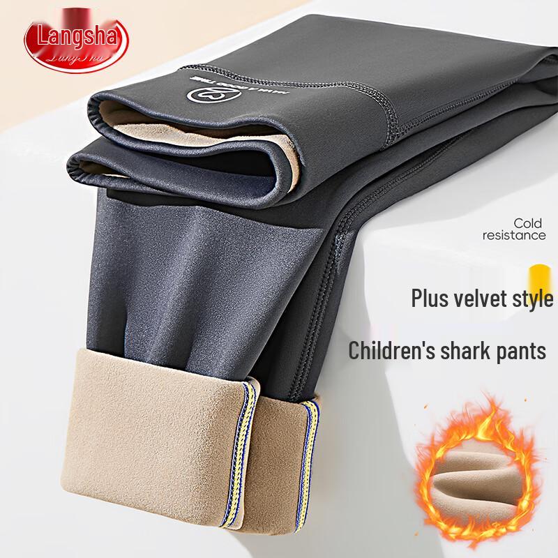 Langsha Girls  Winter Fleece Lined Leggings Shark Pants 130 (120-130cm, 40-50 catties)