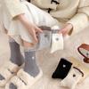 Non-shedding Coral Fleece Socks, Women's Embroidered Heart-shaped Sleep Socks, Thickened Warm Half-fleece Socks