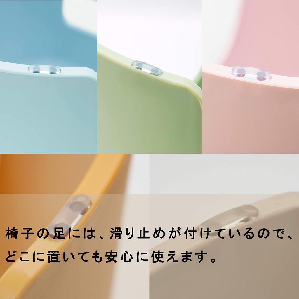 [Exklusiv bei Amazon.co.jp] ATALANTA Duschstuhl, Duschhocker mit rutschfesten Stufen, Antibakterieller Tritthocker, 27 cm hoch (Blau, L), Exklusiv bei Amazon