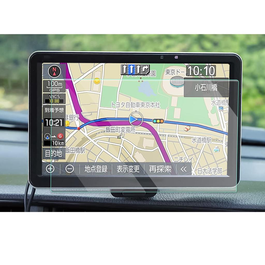 [CDEFG] 2022 New Panasonic CN-G1500VD Car Navigation Protective Film Panasonic Gorilla 7-inch Display Audio