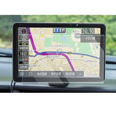 [CDEFG] 2022 New Panasonic CN-G1500VD Car Navigation Protective Film Panasonic Gorilla 7-inch Display Audio