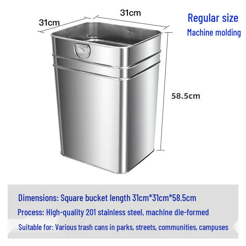 

Stainless Steel Square Trash Can Inner Bucket