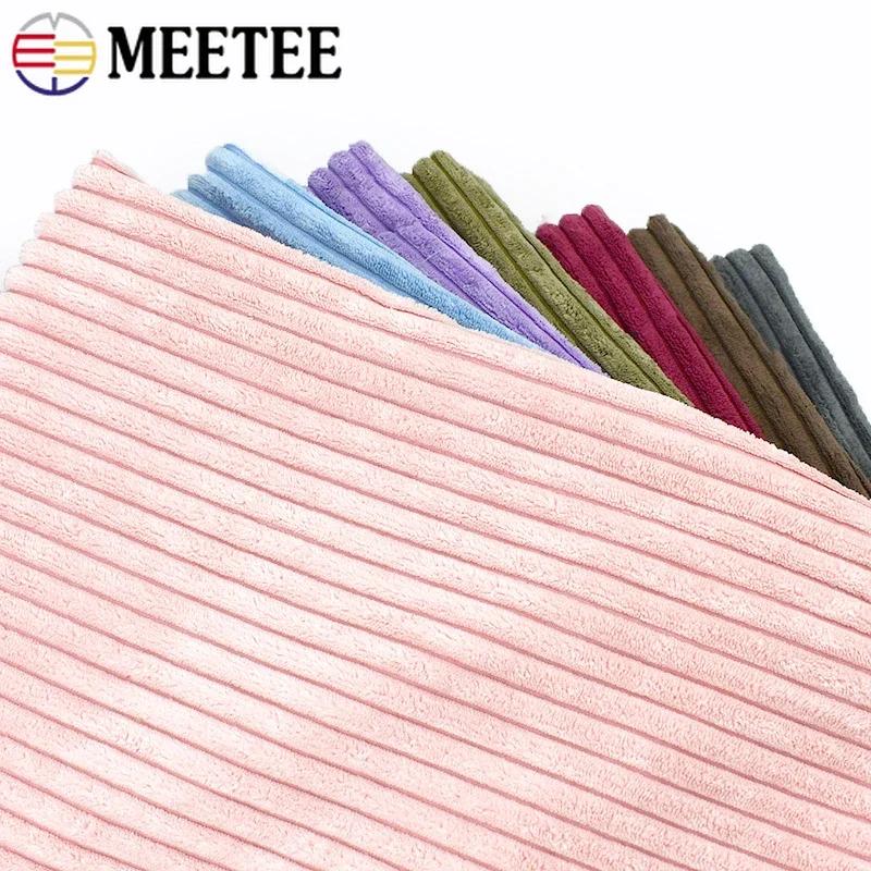 Meetee 50/100*150cm Striped Cotton Corduroy Fabric Decorative Cloth for Sofa Pillows Plush Toy DIY Clothing Sewing Home Textiles
