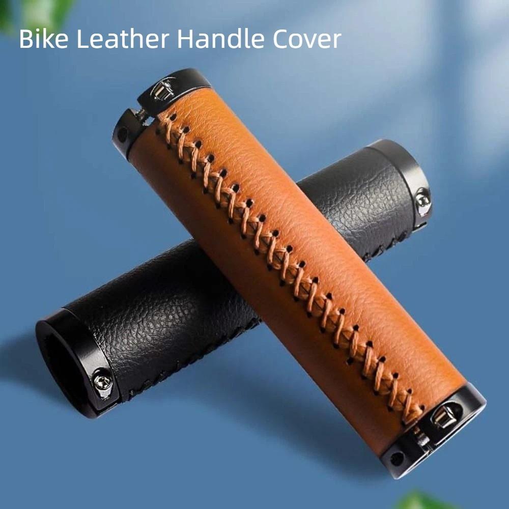 Easy to Install Bike Leather Handle Cover Leather Material Bike Cowhide Grip Universal Bicycle