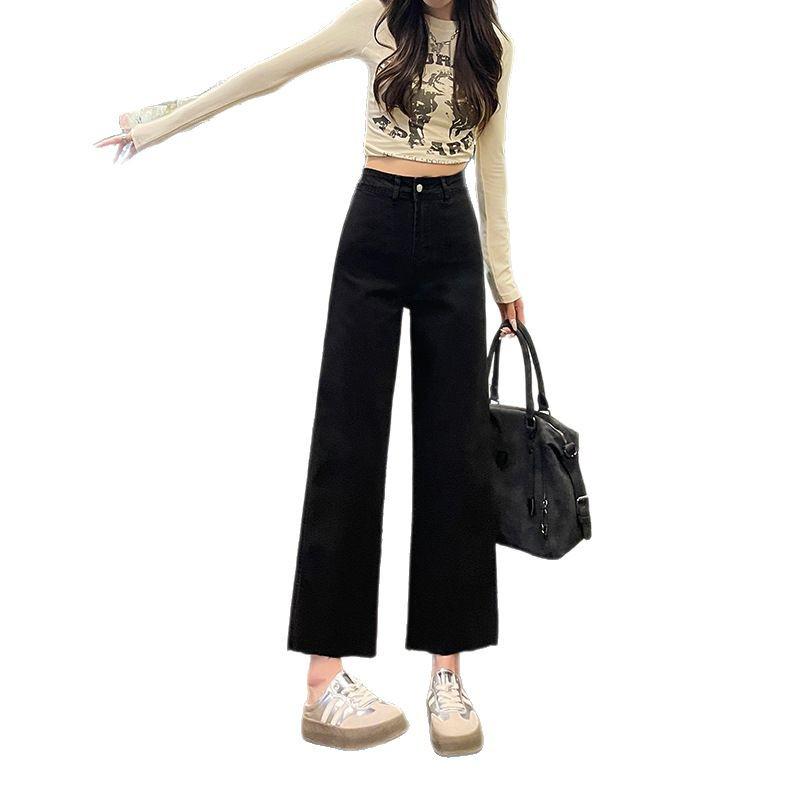 Women's High-Waisted Retro Khaki Cropped Wide-Leg Jeans with Raw Hem