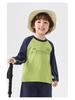 European Boys' Cotton Long-Sleeve T-Shirt, Spring 2026 Collection - Toddler & Kids Base Layer for Spring/Autumn