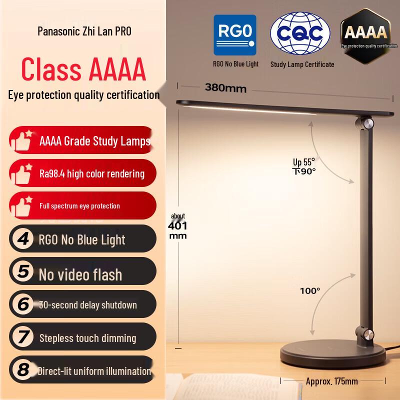 Panasonic Zhilan Pro LED Eye-Care Desk Lamp