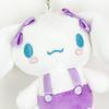 Sanrio Cinnamoroll Purple Plush Mascot Ball Chain