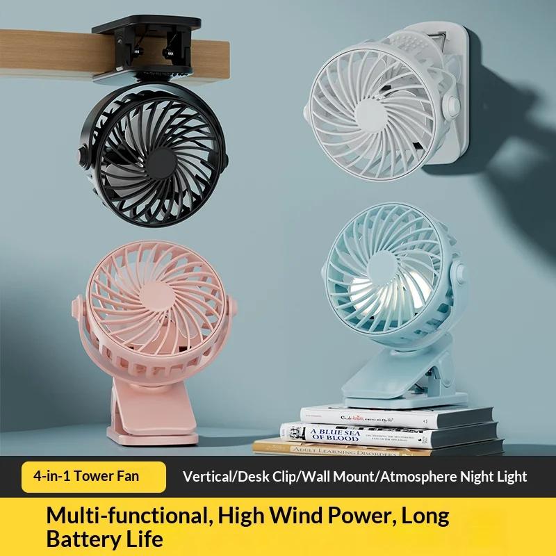 711°Rotatable Clip Fan Portable Mini Cooler Fan Built In Night Lamp USB Rechargeable Personal Fan For Camping Outdoor Ventilador