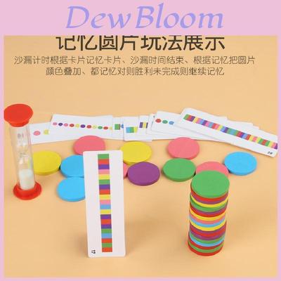 Wooden Shape And Color Recognition Memory Puzzle Toy For Parent Child Learning