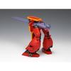 Wave KG-022 Galient Heavy Armor Modified 1/72 Scale Pre-Colored Plastic Model Kit (Robot) - Approximately 19cm Tall