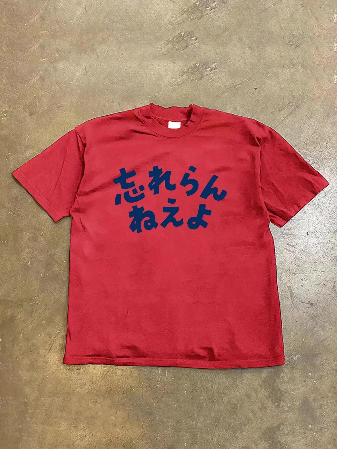 

Summer Casual Short Sleeve T-Shirt Vibrant Blue Cartoon Graphic Print Cotton Regular Fit Round Neck Breathable Loose Unisex Tee 4XL