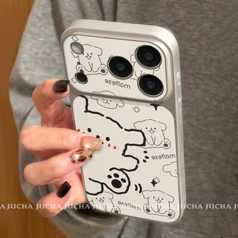 Soft Silicone Phone Case IPhone 17 Compatible With 16 Pro Max 15 Plus Anti-Drop Cartoon Dog Design Women iPhone 17