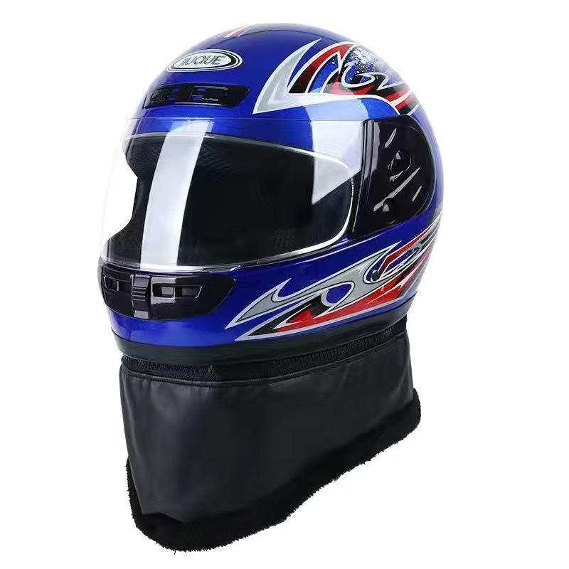 All-Season Warm Full Face Helmet - Anti-fog, Cold Protection for Men & Women Electric Scooter & Cycling