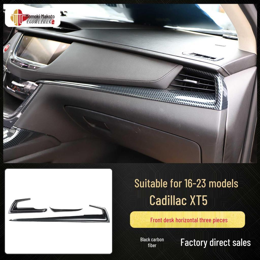 XT5 Kohlefaser-Imitation Pfirsichholz Mittelkonsolenverkleidung (2016-23)