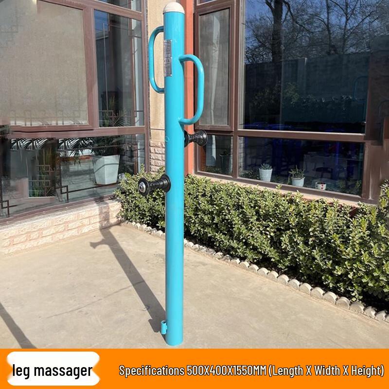 WEZHO Outdoor Fitness Ladder