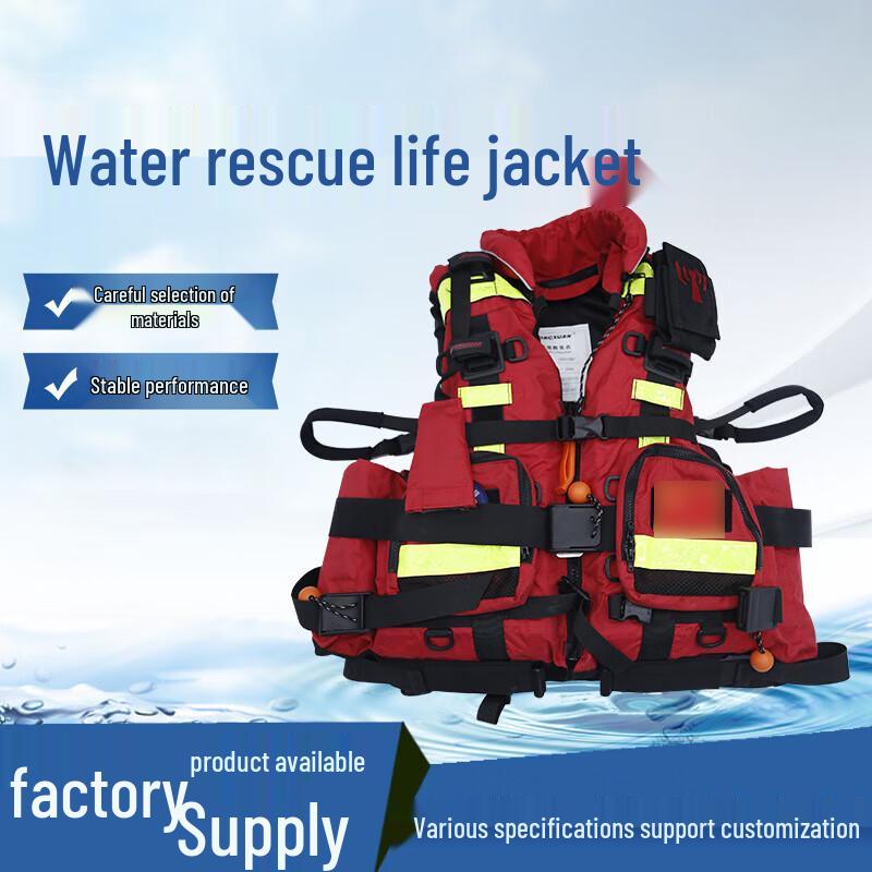 Professional 190N Heavy Duty Water Rescue Life Jacket