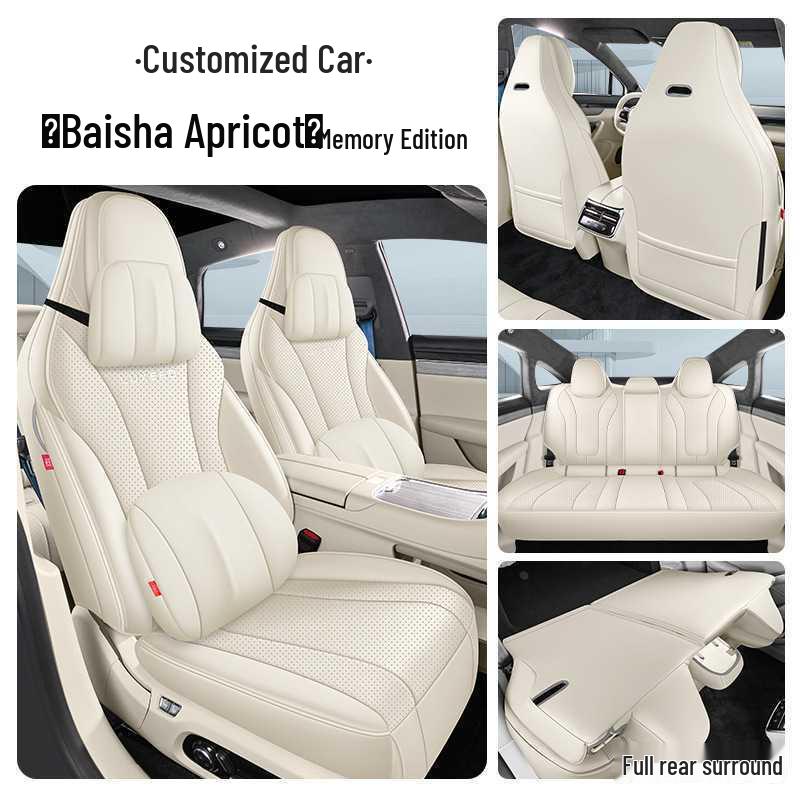 All-Leather Seat Cushion for ZEEKR S7 - Breathable, Full Coverage, Four Seasons Use