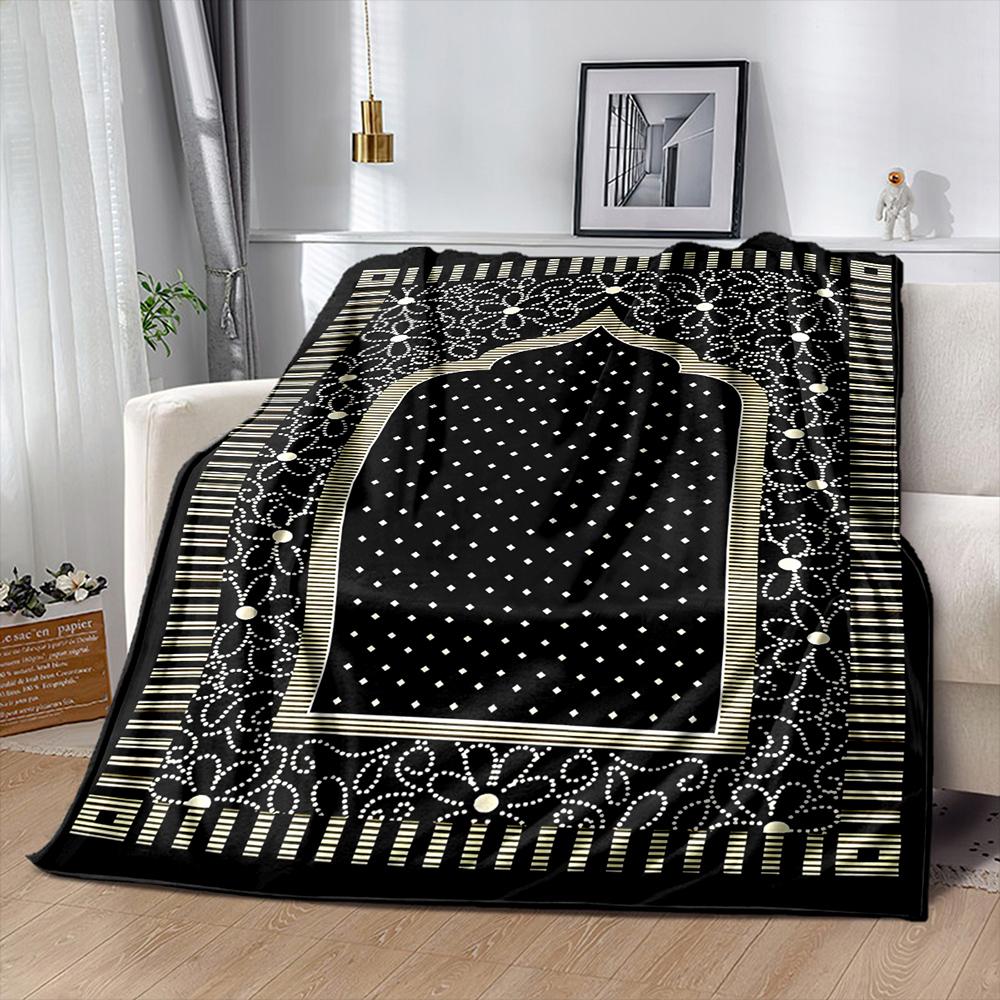 Islam Muslim Theme Print Blanket Warm Soft and Comfortable Home Blanket Islam Four Seasons Shawl Blanket Great Gift for Friends