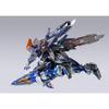 METAL BUILD Mobile Suit Gundam SEED ASTRAY Lohengrin Launcher Online-Shop (Tamashii Limited)