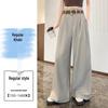 Women's High-Waisted Striped Wide-Leg Pants with Belt - Casual, Loose, Floor-Length Style