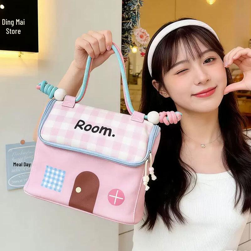 

Cute Little House Travel Cosmetic & Passport Organizer Bag